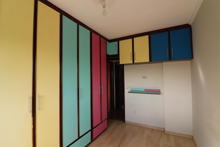 Apartamento à venda com 120m², 2 quartos e 1 vagaQuarto 2