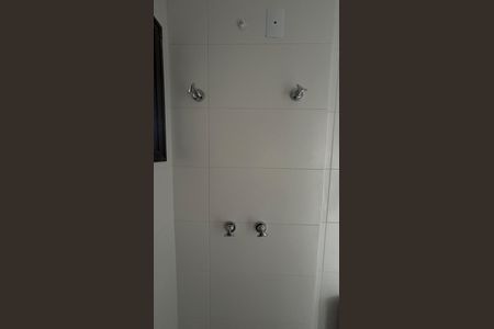 Apartamento à venda com 56m², 2 quartos e 1 vagaBanheiro