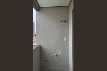 Apartamento à venda com 56m², 2 quartos e 1 vagaCozinha e Área de Serviço - Varanda