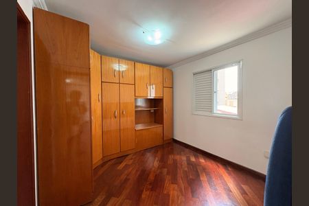 Apartamento para alugar com 70m², 2 quartos e 1 vagaSuite 
