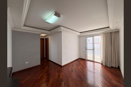 Apartamento para alugar com 70m², 2 quartos e 1 vagaSala