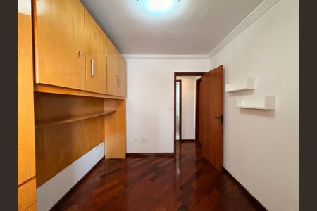 Apartamento para alugar com 70m², 2 quartos e 1 vagaQuarto 1