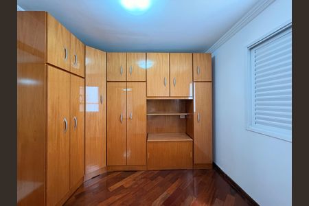 Apartamento para alugar com 70m², 2 quartos e 1 vagaSuite