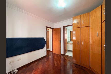 Apartamento para alugar com 70m², 2 quartos e 1 vagaSuite