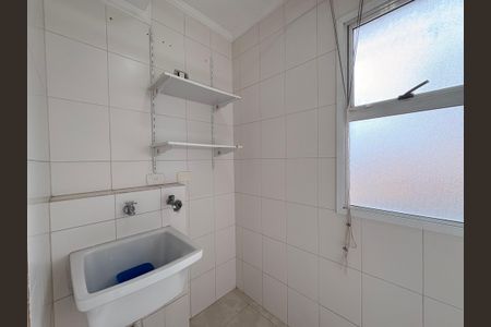 Apartamento para alugar com 70m², 2 quartos e 1 vagaLavanderia