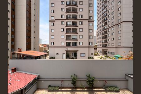 Apartamento para alugar com 70m², 2 quartos e 1 vagaVista da Sacada