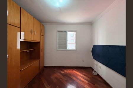 Apartamento para alugar com 70m², 2 quartos e 1 vagaSuite
