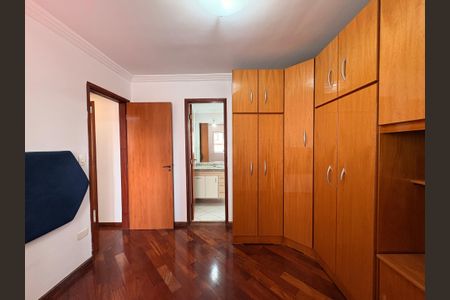 Apartamento para alugar com 70m², 2 quartos e 1 vagaSuite