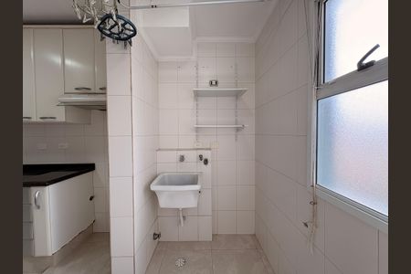 Apartamento para alugar com 70m², 2 quartos e 1 vagaLavanderia