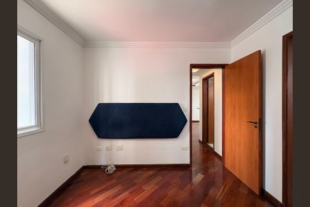 Apartamento para alugar com 70m², 2 quartos e 1 vagaSuite