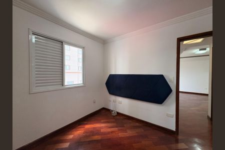 Apartamento para alugar com 70m², 2 quartos e 1 vagaSuite