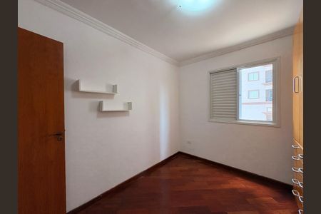 Apartamento para alugar com 70m², 2 quartos e 1 vagaQuarto 1