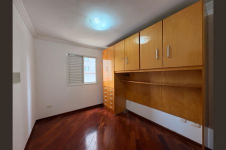 Apartamento para alugar com 70m², 2 quartos e 1 vagaQuarto 1
