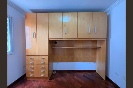 Apartamento para alugar com 70m², 2 quartos e 1 vagaQuarto 1