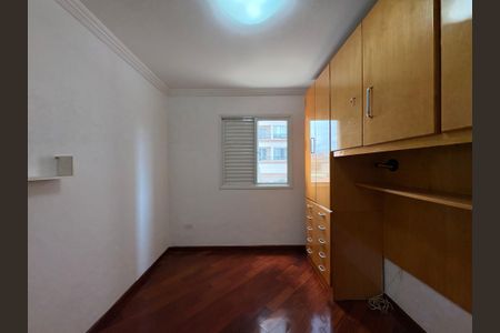Apartamento para alugar com 70m², 2 quartos e 1 vagaQuarto 1