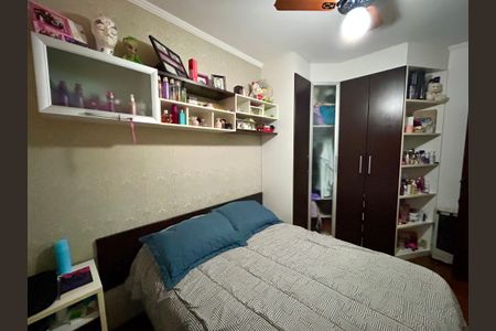 Casa à venda com 140m², 3 quartos e 2 vagasQuarto 1