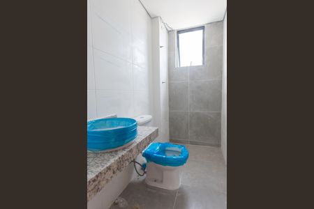 Apartamento à venda com 52m², 2 quartos e 1 vagaBanheiro Social