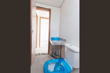 Apartamento à venda com 52m², 2 quartos e 1 vagaBanheiro Social