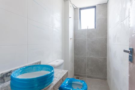 Apartamento à venda com 52m², 2 quartos e 1 vagaBanheiro Social
