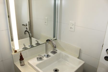 Apartamento à venda com 52m², 2 quartos e 1 vagaBanheiro Social