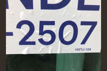 Apartamento à venda com 52m², 2 quartos e 1 vagaPlaca