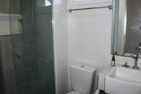 Apartamento à venda com 52m², 2 quartos e 1 vagaBanheiro Social