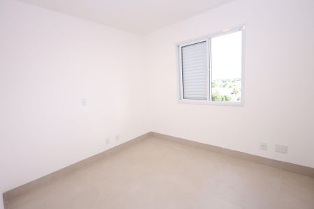 Apartamento para alugar com 60m², 2 quartos e sem vagaQuarto 1