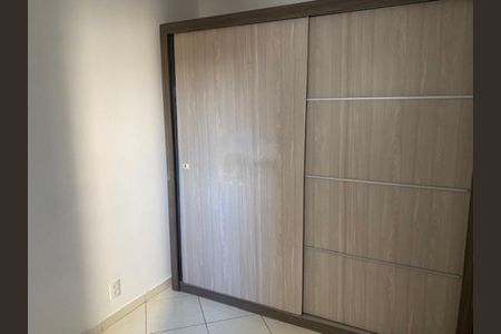 Apartamento à venda com 3 quartos, 63m² em Mooca, São Paulo