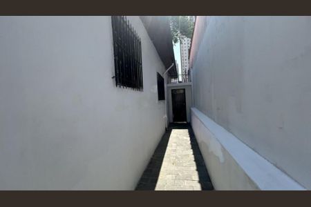 Casa à venda com 1 quarto, 48m² em Chácara Santo Antônio (Zona Leste), São Paulo