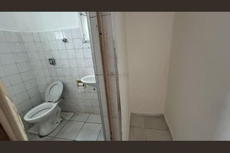 Casa à venda com 1 quarto, 48m² em Chácara Santo Antônio (Zona Leste), São Paulo