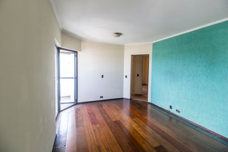 Apartamento à venda com 110m², 2 quartos e 2 vagasSala 