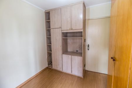 Apartamento à venda com 110m², 2 quartos e 2 vagasQuarto 3