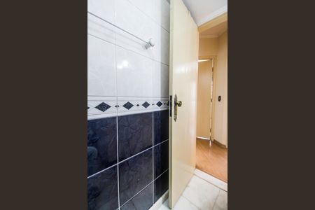 Apartamento à venda com 110m², 2 quartos e 2 vagasBanheiro 2