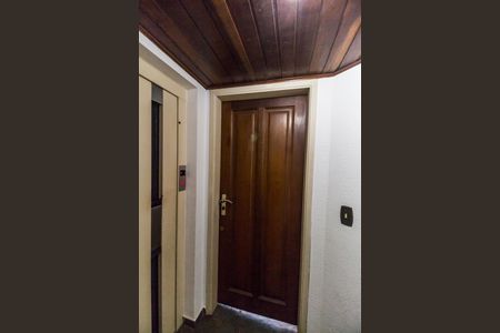 Apartamento à venda com 110m², 2 quartos e 2 vagasEntrada