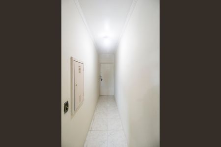Apartamento à venda com 110m², 2 quartos e 2 vagasEntrada
