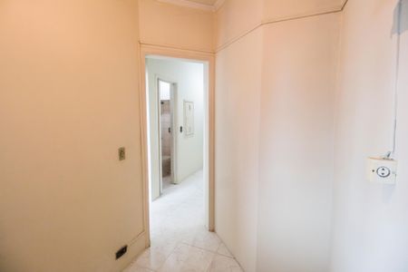 Apartamento à venda com 110m², 2 quartos e 2 vagasQuarto de Serviço