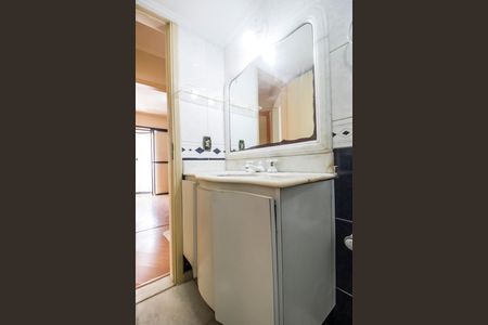 Apartamento à venda com 110m², 2 quartos e 2 vagasBanheiro 2