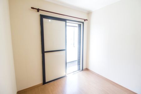 Apartamento à venda com 110m², 2 quartos e 2 vagasQuarto 2