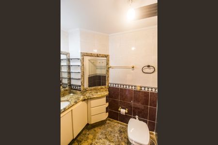 Apartamento à venda com 110m², 2 quartos e 2 vagasBanheiro da Suíte 