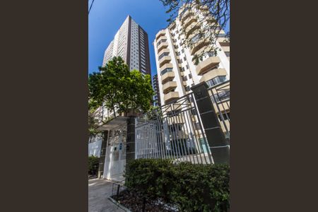 Apartamento à venda com 110m², 2 quartos e 2 vagasVista da Rua