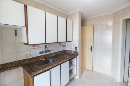 Apartamento à venda com 110m², 2 quartos e 2 vagasCozinha
