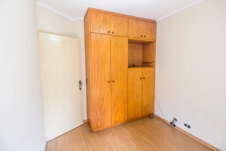 Apartamento à venda com 110m², 2 quartos e 2 vagasQuarto 2