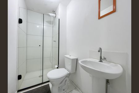 Apartamento à venda com 24m², 1 quarto e sem vagaBanheiro