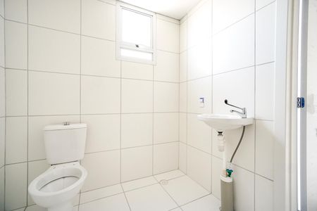 Apartamento para alugar com 34m², 1 quarto e sem vaga Apartamento para alugar com 34m², 1 quarto e sem vagaBanheiro