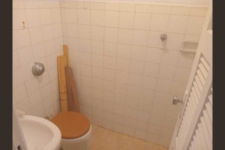 Apartamento à venda com 2 quartos, 63m² em Méier, Rio de Janeiro