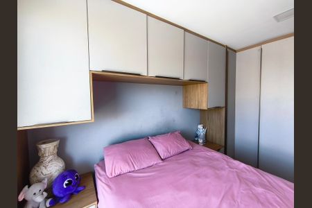 Quarto de apartamento à venda com 1 quarto, 32m² em Mooca, São Paulo