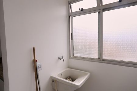 Apartamento para alugar com 90m², 2 quartos e 1 vagaCozinha e Área de Serviço