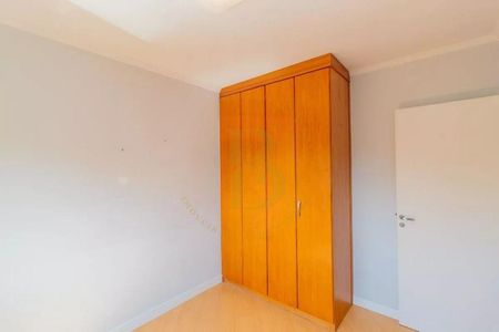 Apartamento à venda com 3 quartos, 93m² em Jardim Taquaral, São Paulo