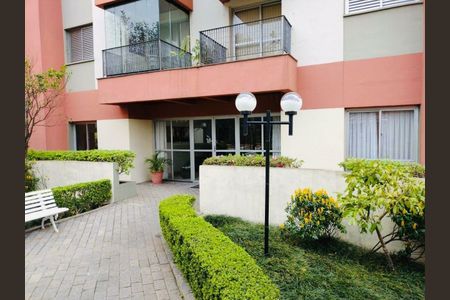 Apartamento à venda com 70m², 3 quartos e 2 vagas