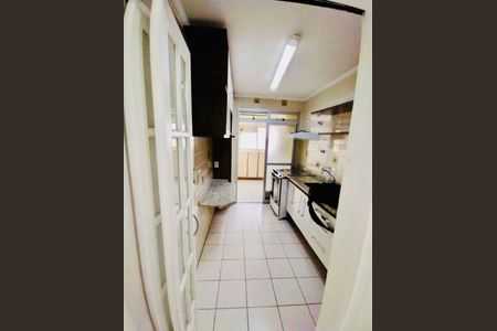 Apartamento à venda com 70m², 3 quartos e 2 vagas